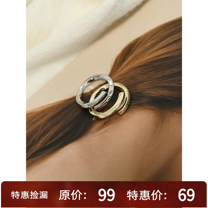 MEIYANG【现货】旋转素戒 情侣中性立体欧美风叠戴对戒