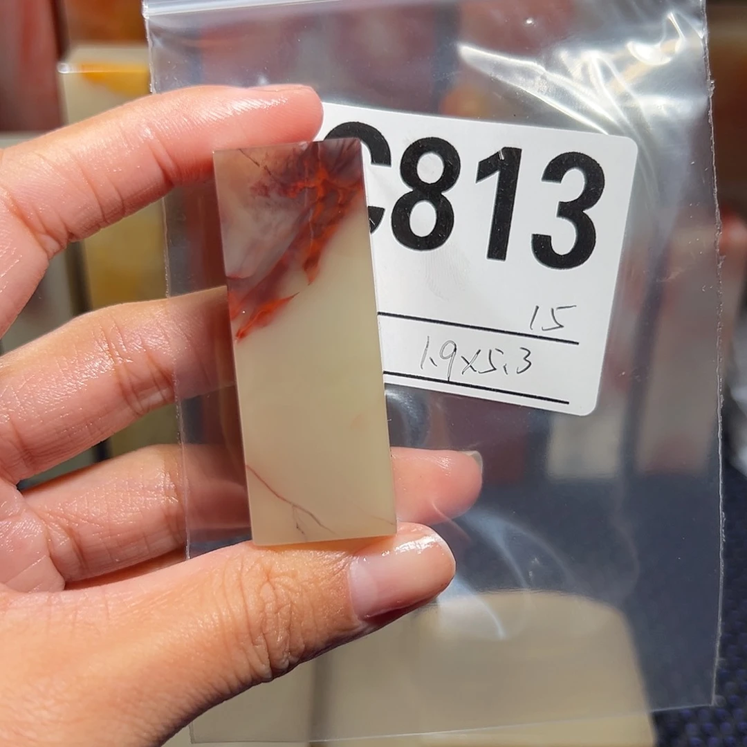 【闪购商品】寿山石印石老挝石