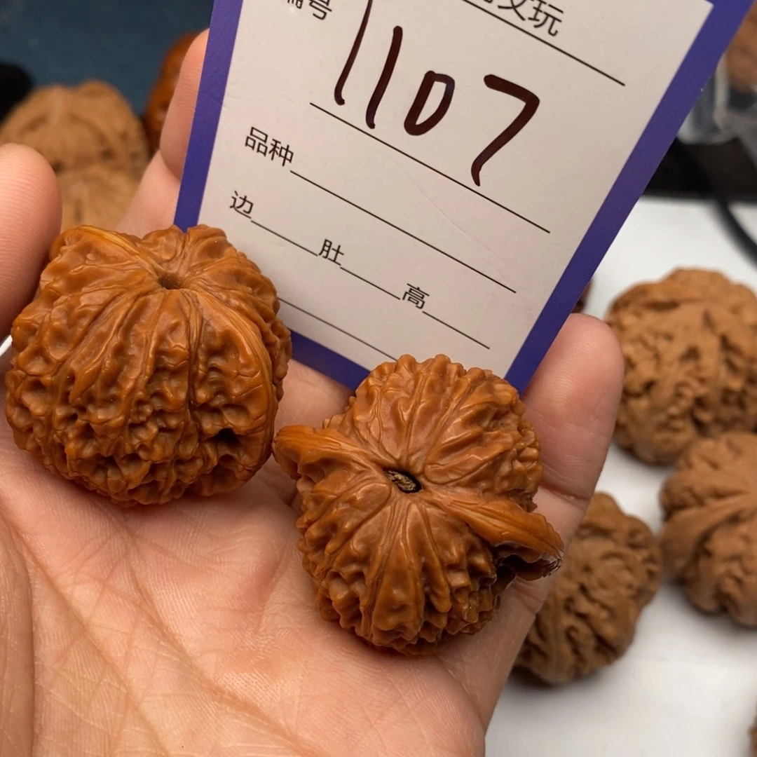 文玩核桃把件1107