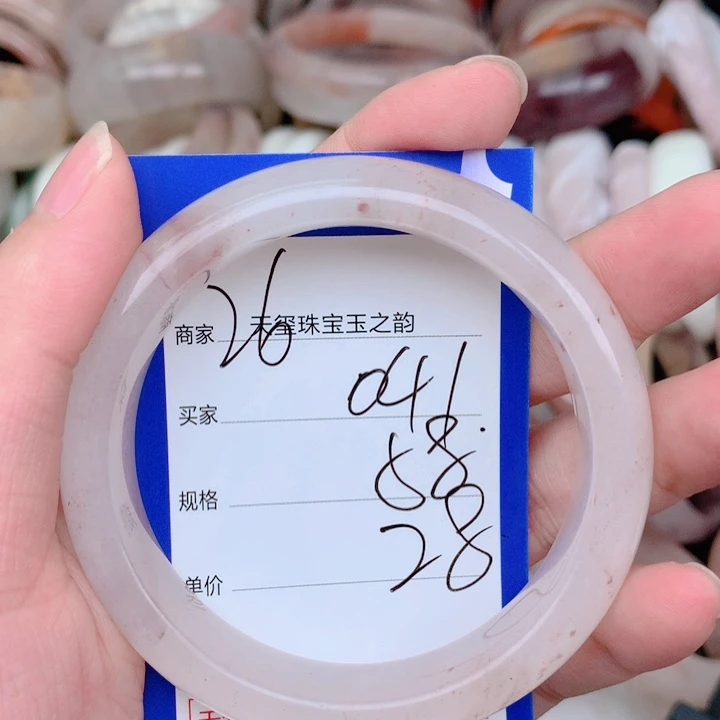 石英岩玉未镶嵌手镯041