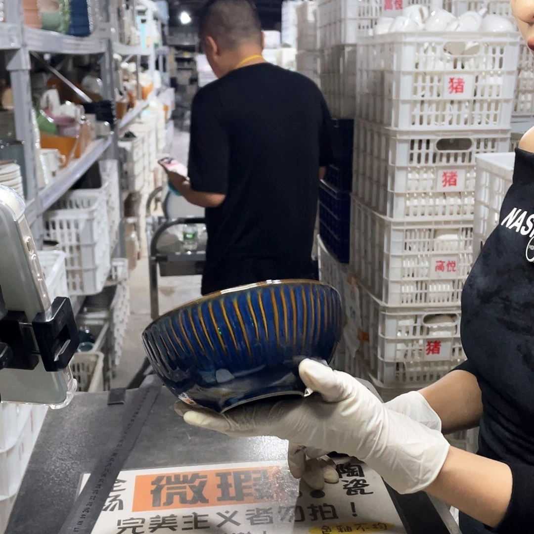 瓷片140               6个