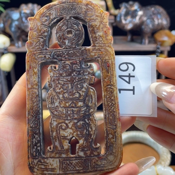 和田玉（糖玉）未镶嵌挂件