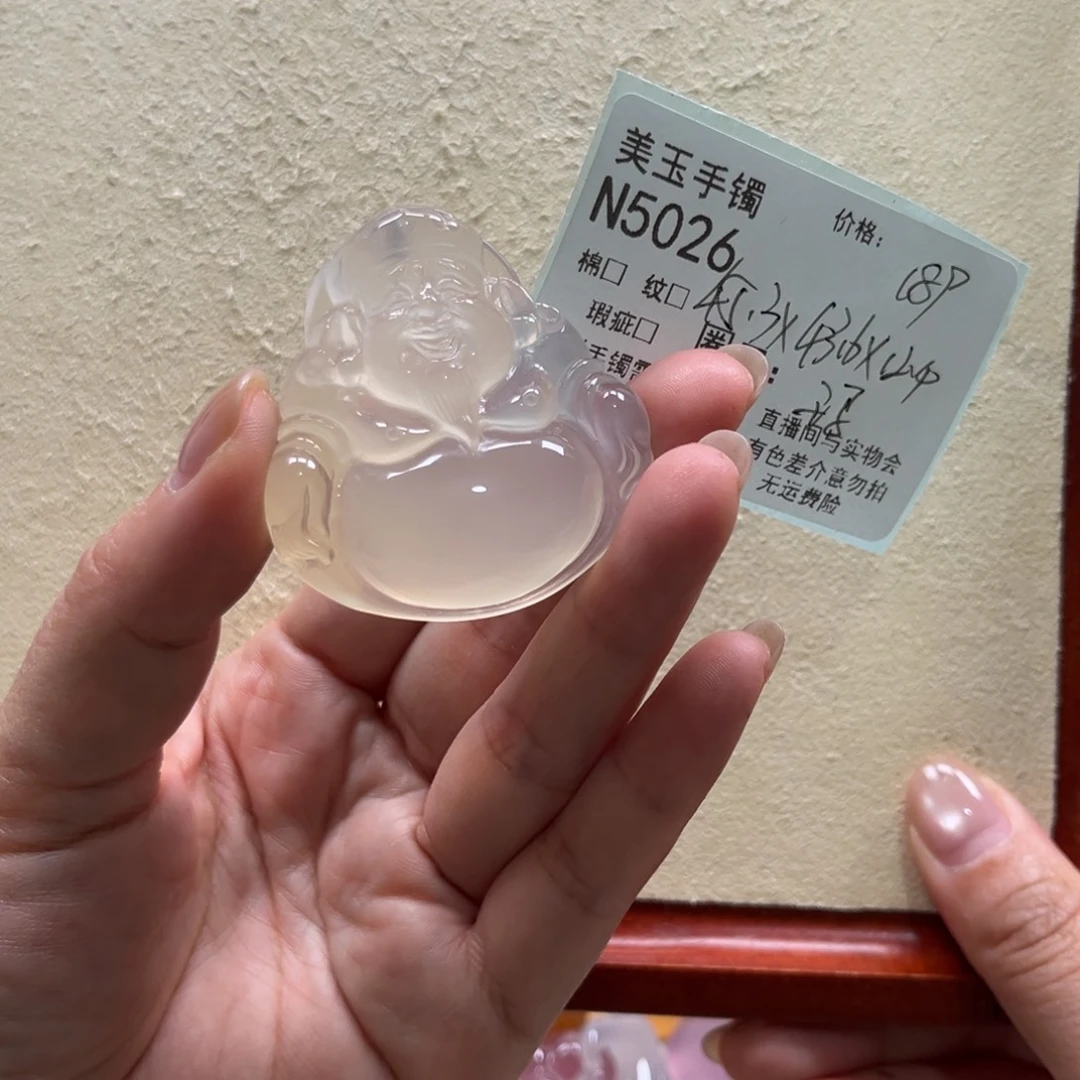 彭****玛瑙/玉髓未镶嵌手镯5026