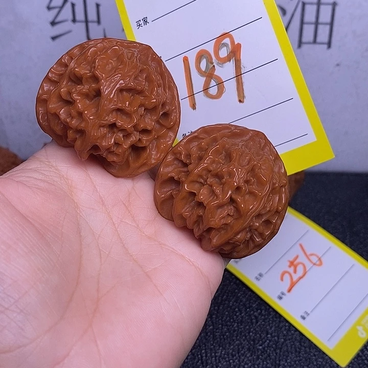 把件文玩核桃189/43苹果