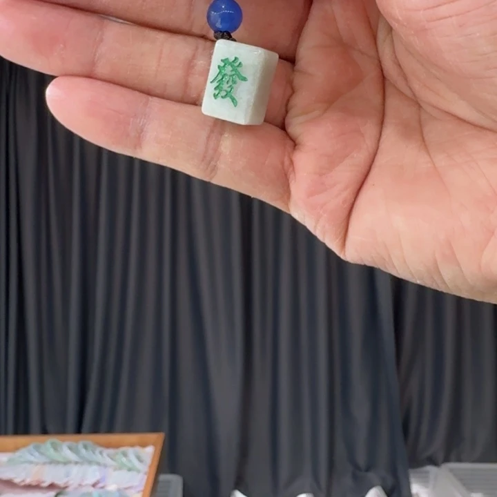 翡翠吊坠(不含链)未镶嵌纯天然翡翠a货