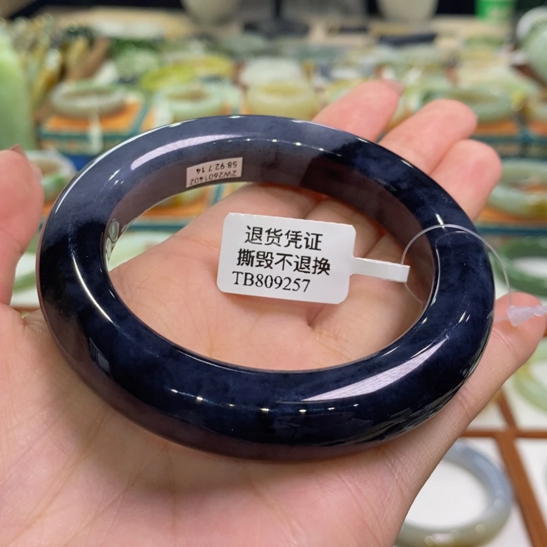 未镶嵌手镯和田玉籽青花57/58