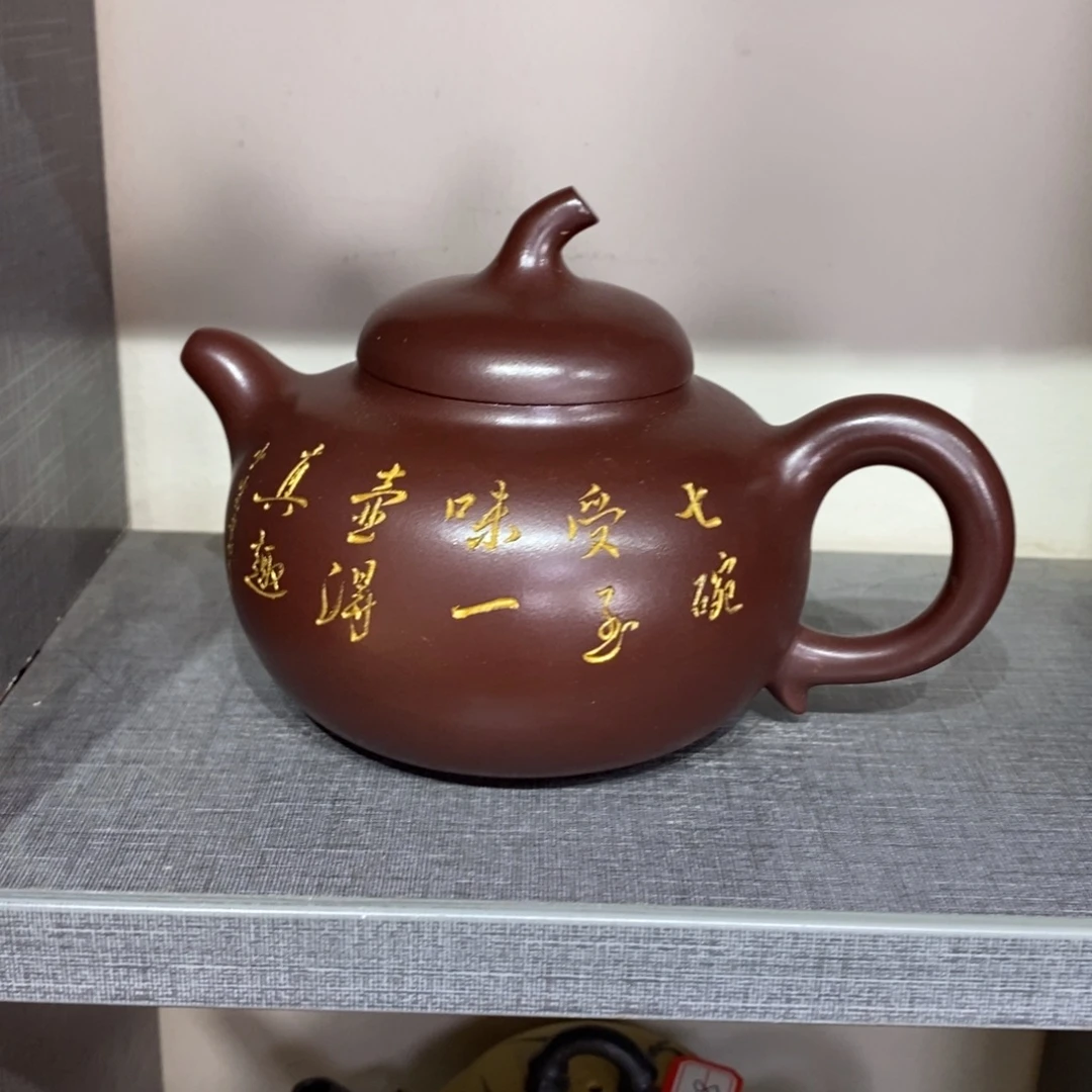 茶壶紫砂原矿手工171