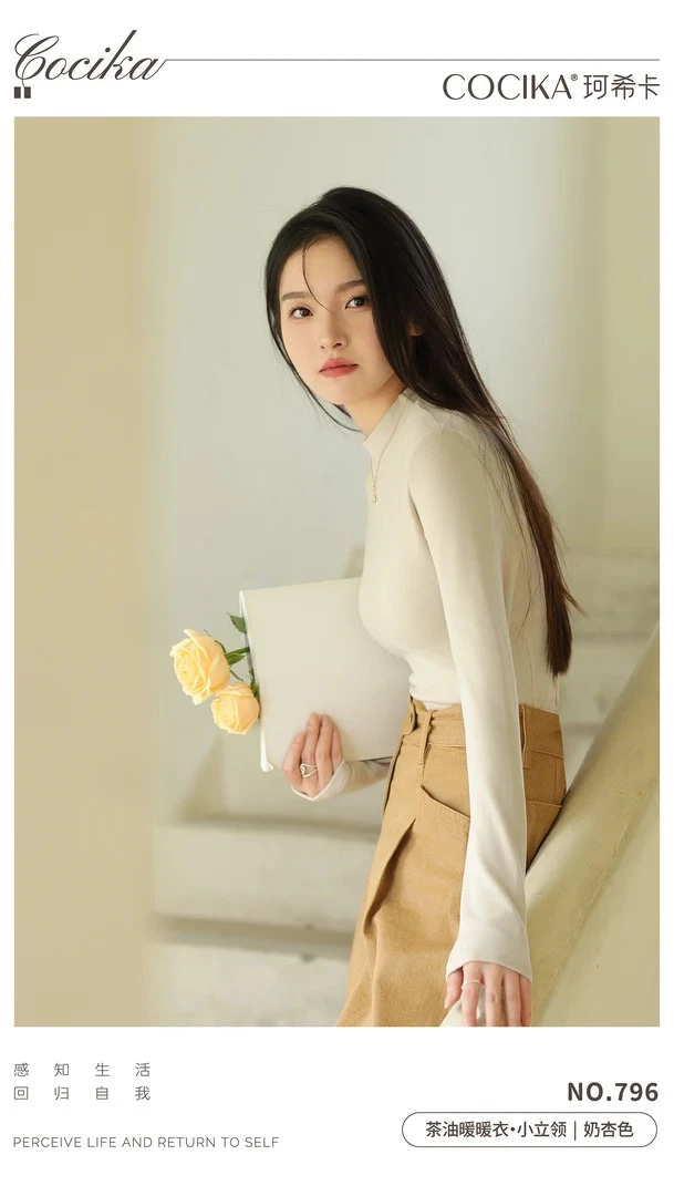 万能对应价格拍打底衫（非图片物）