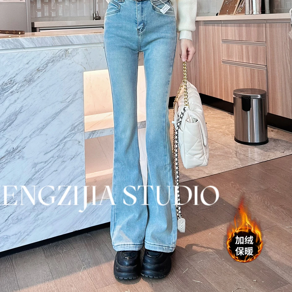 【裴诗婷】橙子·studio 【腰系烙印】KZ0212高腰显瘦微喇牛仔裤01