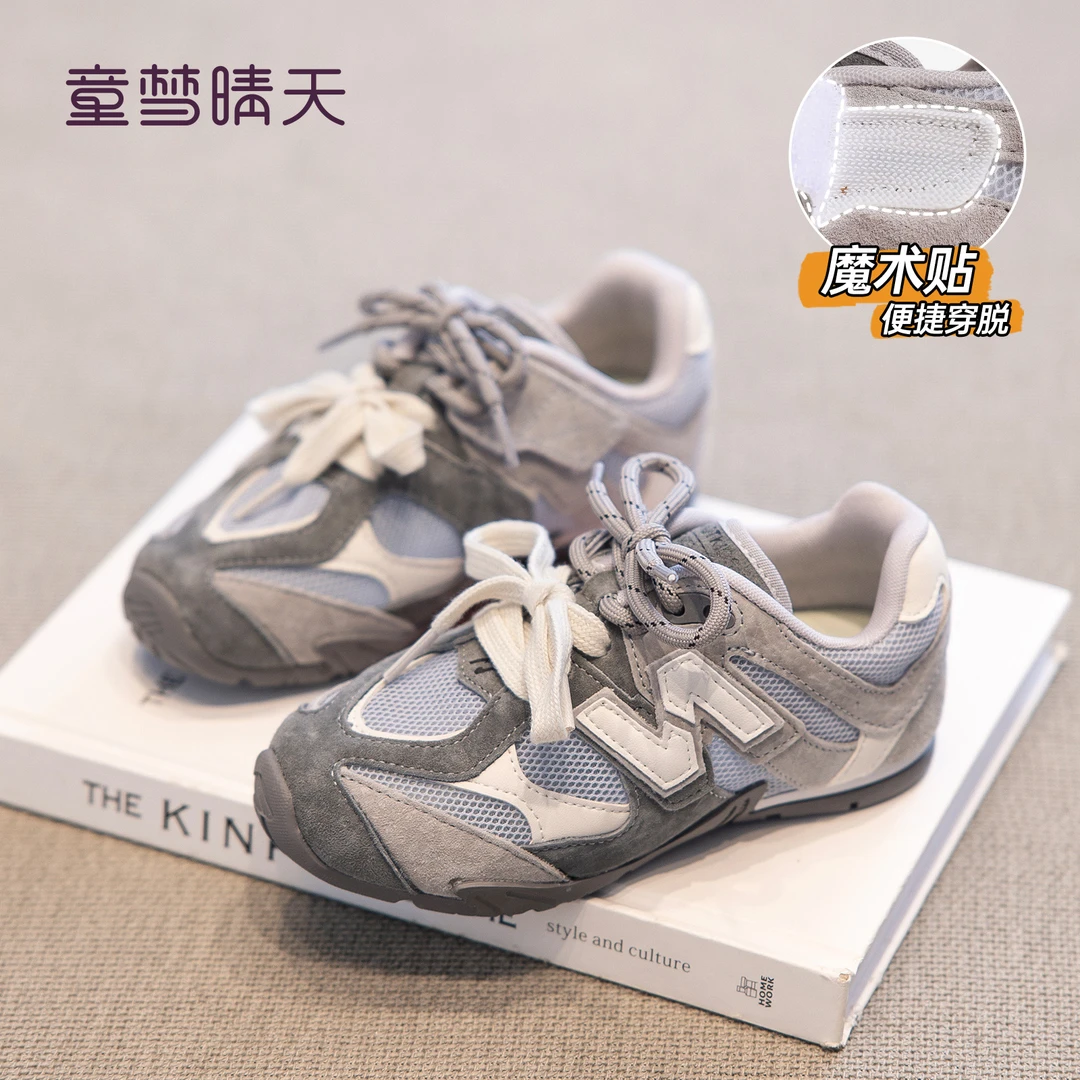 女童潮牌时尚休闲鞋2025秋季新款儿童网面透气运动鞋女大童德训鞋