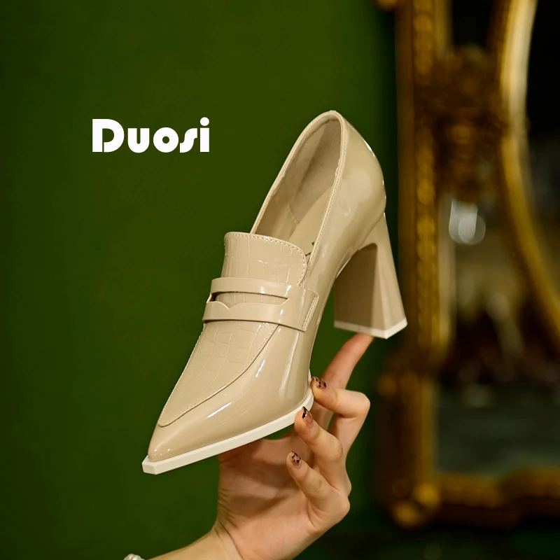 【DUOSI】7.5cm方跟气质乐福鞋女时尚深口单鞋百搭尖头高跟鞋302-2