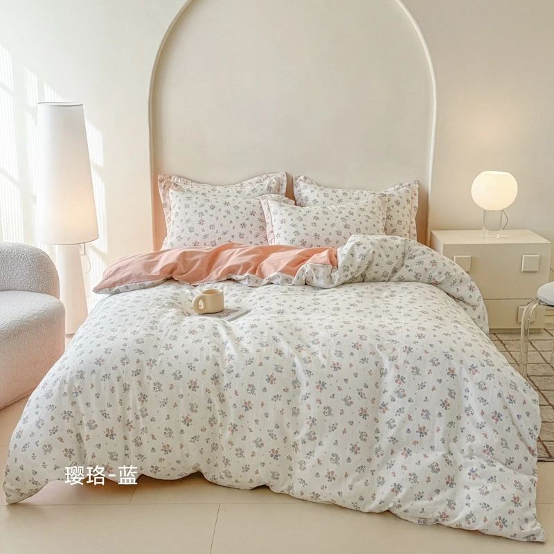 纯棉A类全棉舒适柔四件套