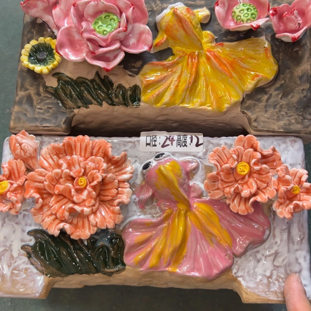 花盆，满20米发货爱退款拉黑