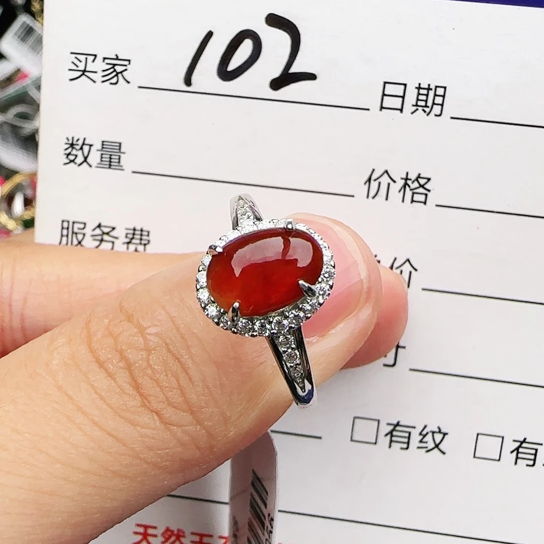 银S925镶嵌戒指翡翠戒指
