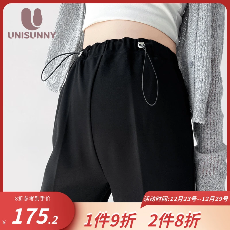 unisunny孕妇裤外穿2025秋冬新款九分垂顺抽绳托腹直筒休闲打底裤