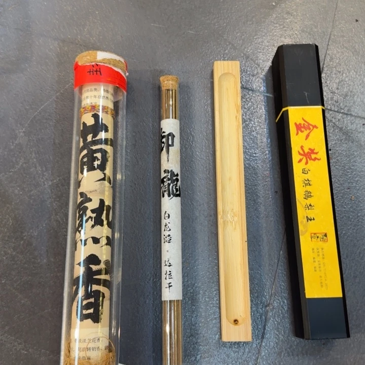 陋室香铺闪购专用链接