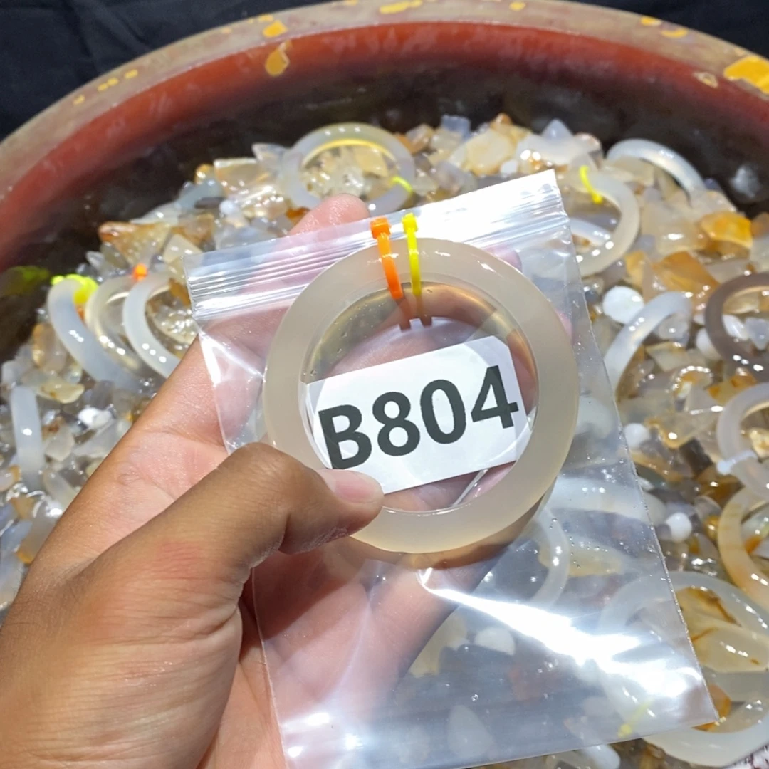 恋***ɞ玛瑙/玉髓未镶嵌手镯