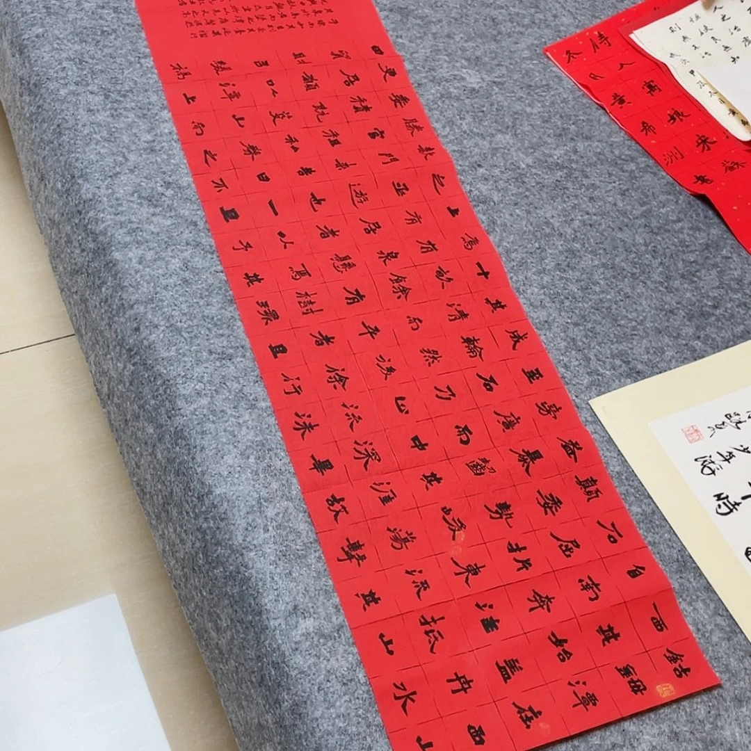 【闪购商品】书法国展书家黄希洲120×34