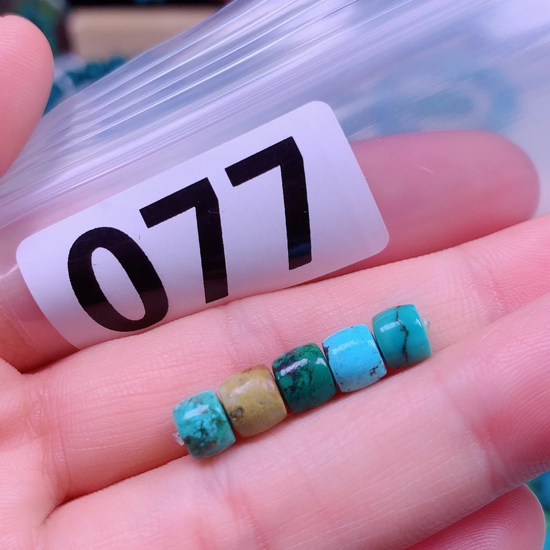 空竹粉丝专享十堰特色手工散珠