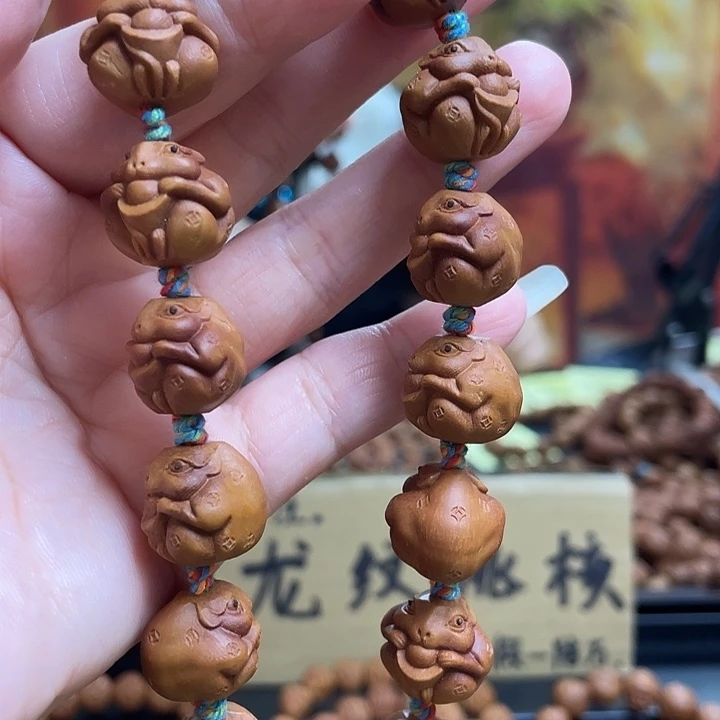 手串/手链橄榄核龙纹