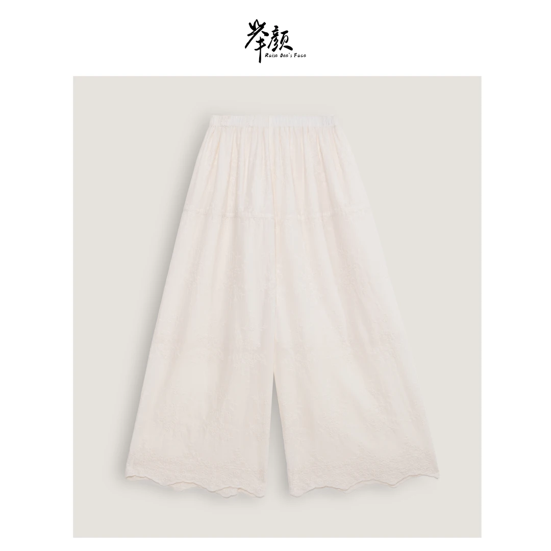 HUI - 【麦隙】91123-A  休闲慵懒风取花边阔腿裤