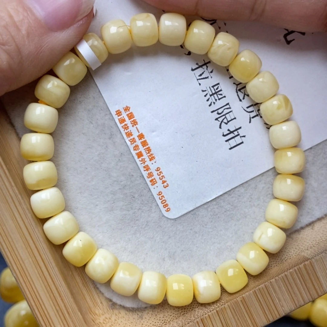 未镶嵌蜜蜡珠宝奇石