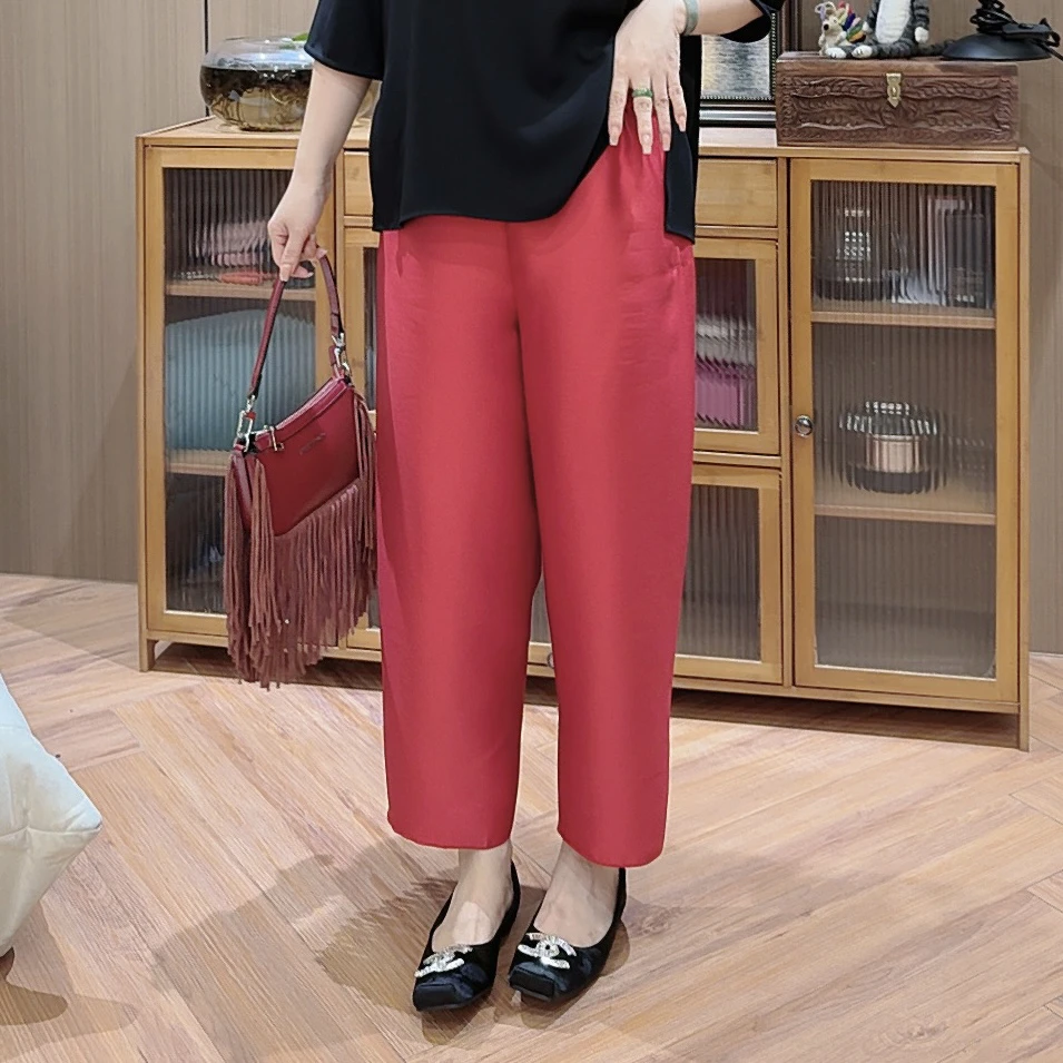 Chouduoduo·红装素裹时尚搭配百搭羊毛显瘦哈伦裤（不可机洗）