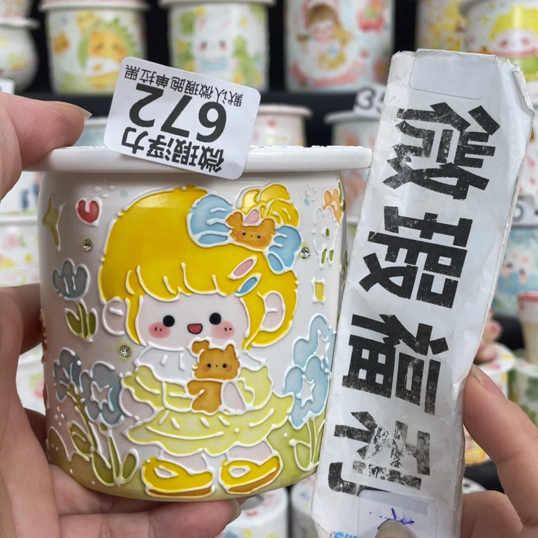 672 嘟嘟嘟嘟嘟嘟嘟