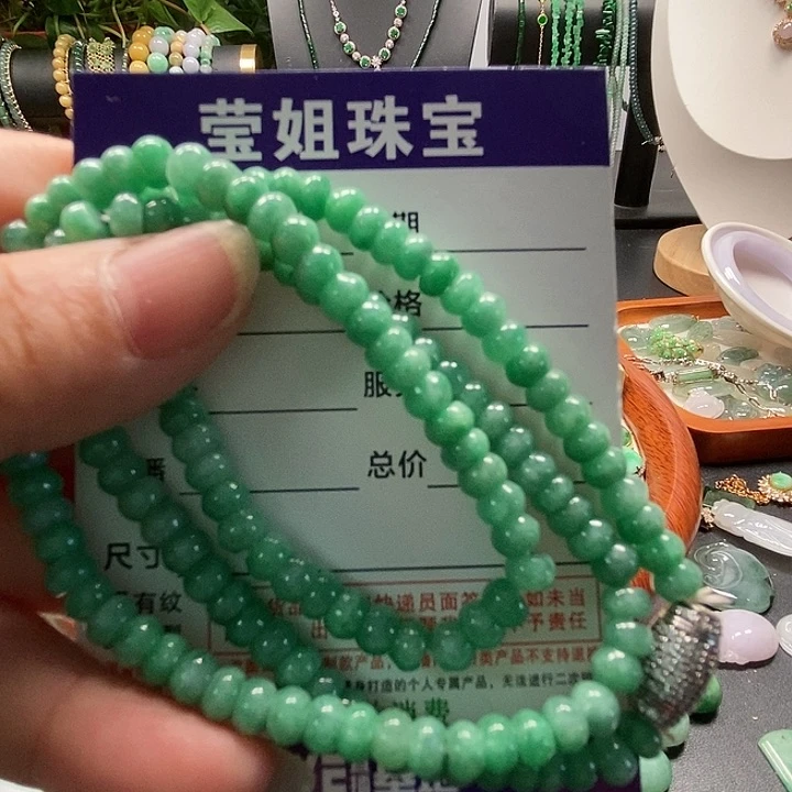 颈饰银S925镶嵌翡翠V****n绿珠项链