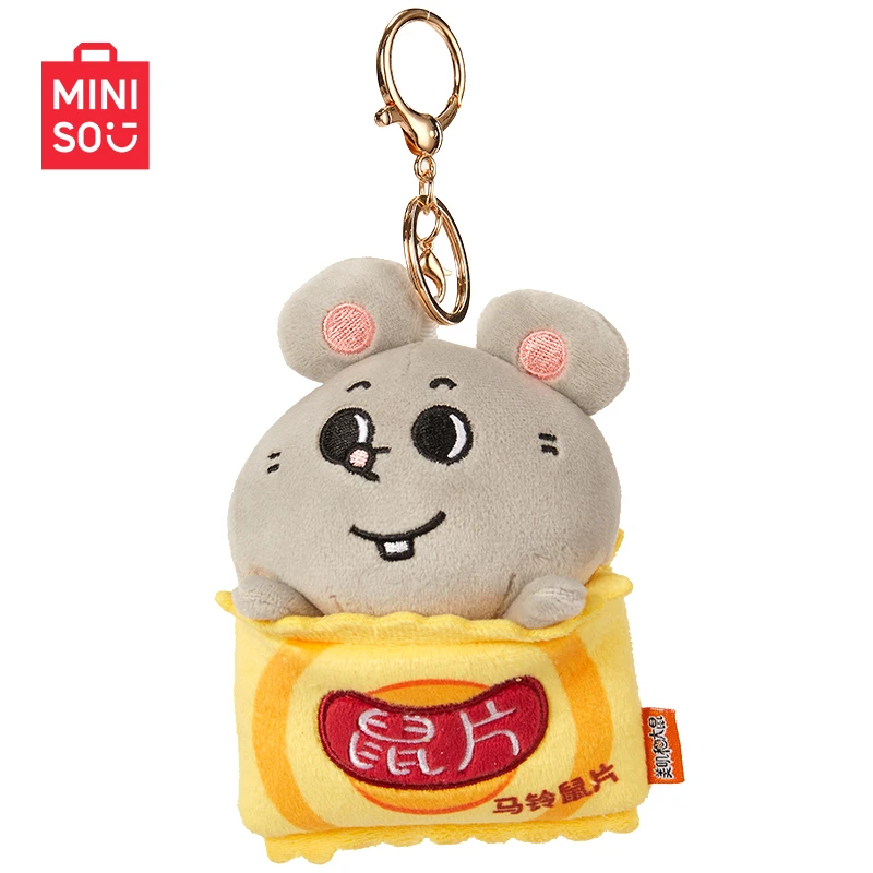 【名创优品】4寸大鼠躲猫猫挂件-鼠片MR（预）