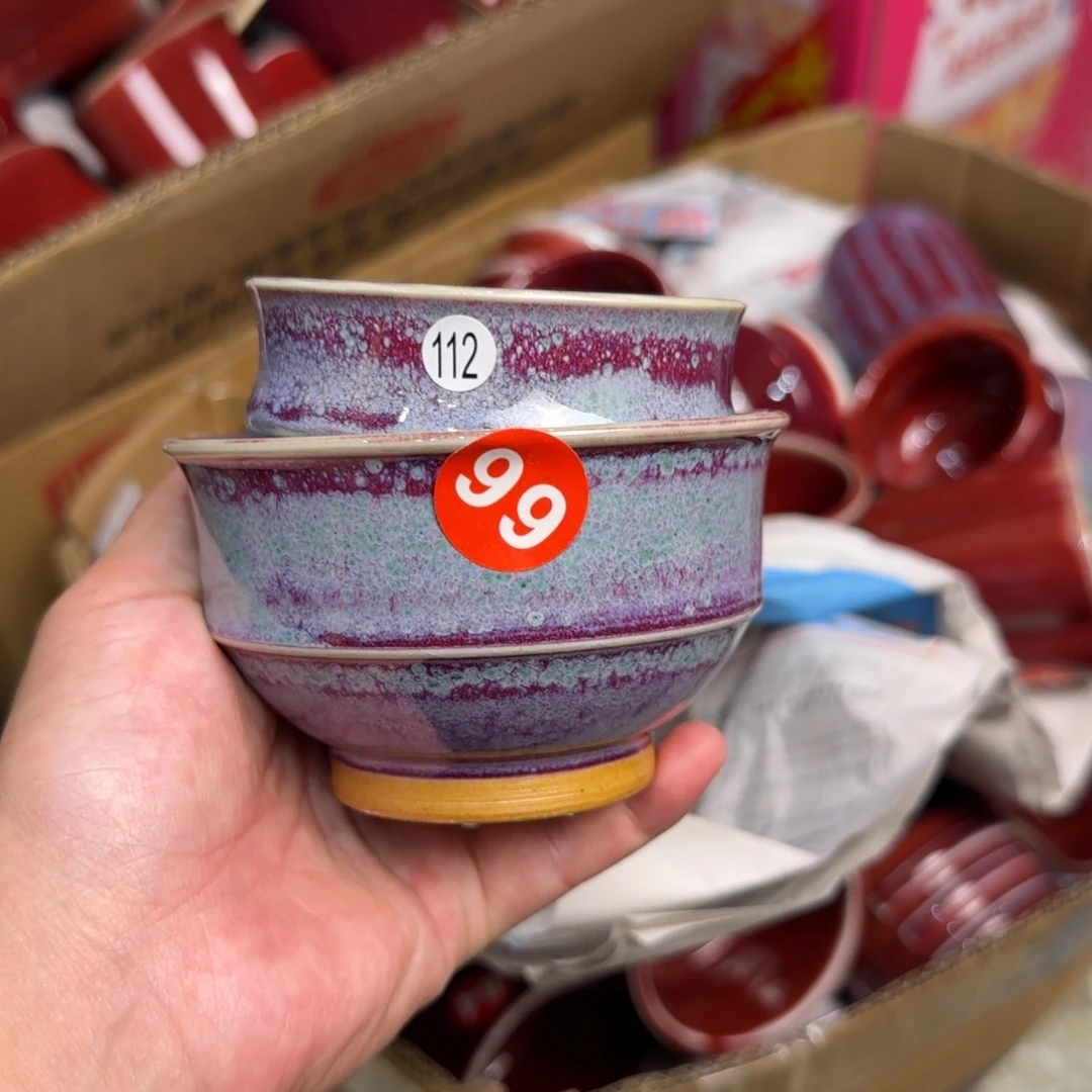 摆件郑家钧窑摆件
