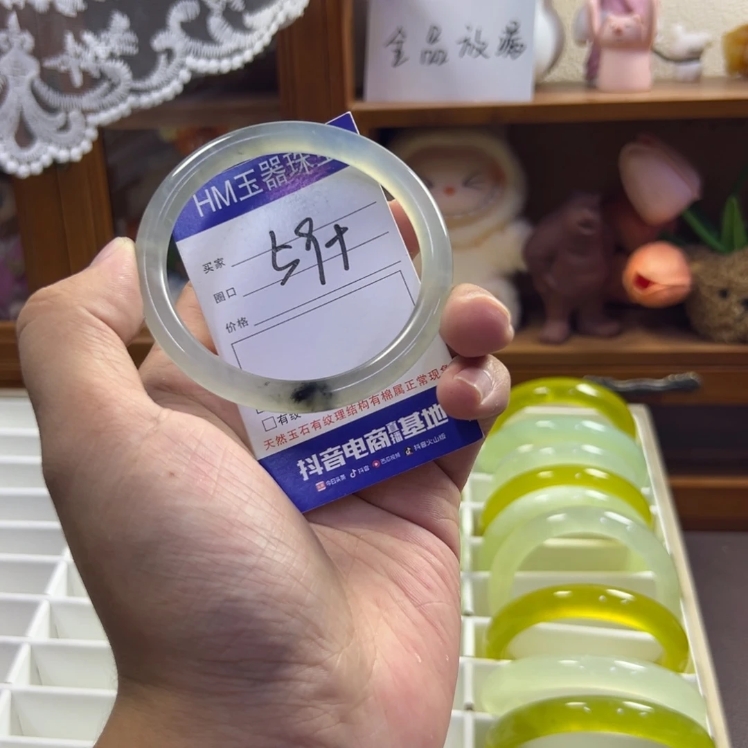 未镶嵌蛇纹石玉手镯151