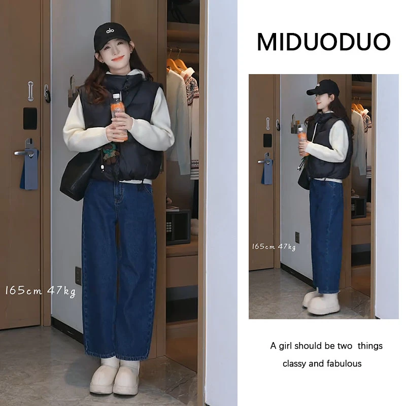 超火早秋穿搭新款套装女2025设计感连帽上衣马甲宽松牛仔裤三件套