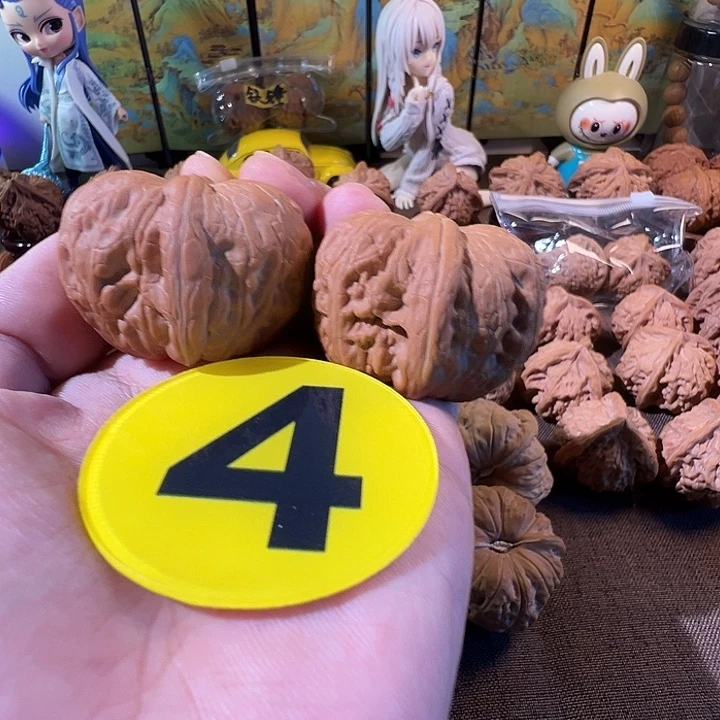 意***境核桃45平谷元宝新果4号