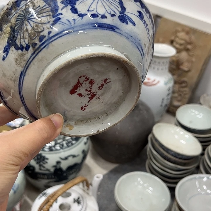 好货靓货漂亮好货