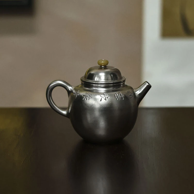 【凤庭】诗文银彩壶（雲由S0180）容量110CC