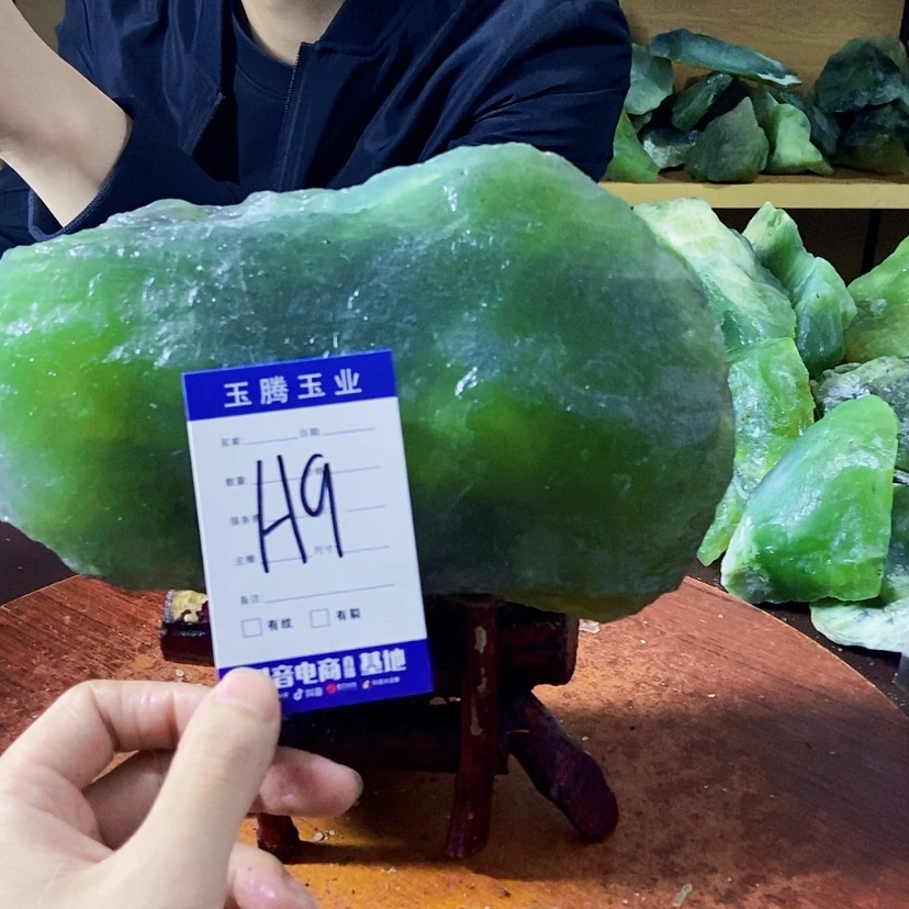 【闪购商品】蛇纹石玉未镶嵌岫玉原石书*