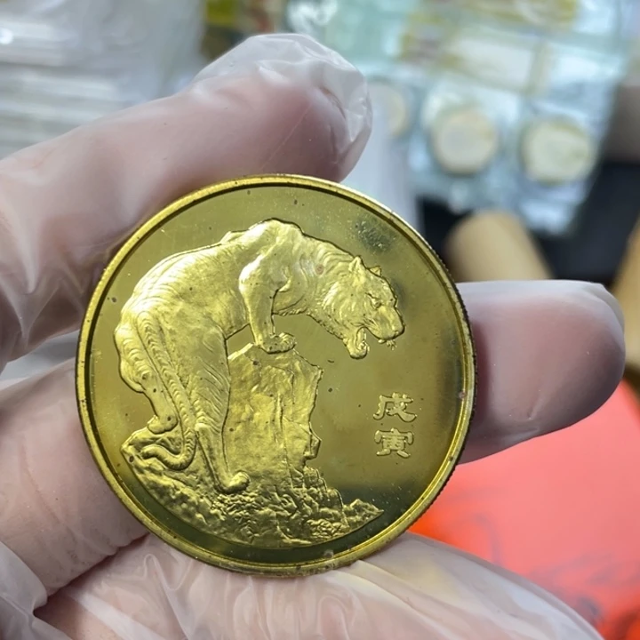 其他普通金属98生肖虎 40mm 有氧化