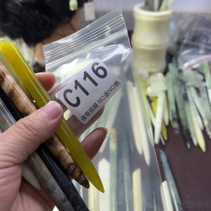 蛇纹石玉发饰合金蓝**空