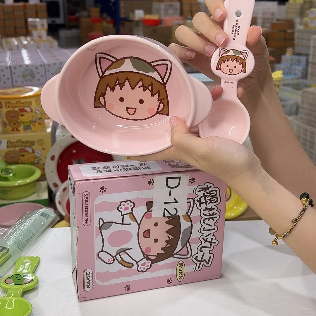 陶12 陶瓷陶瓷他次陶瓷