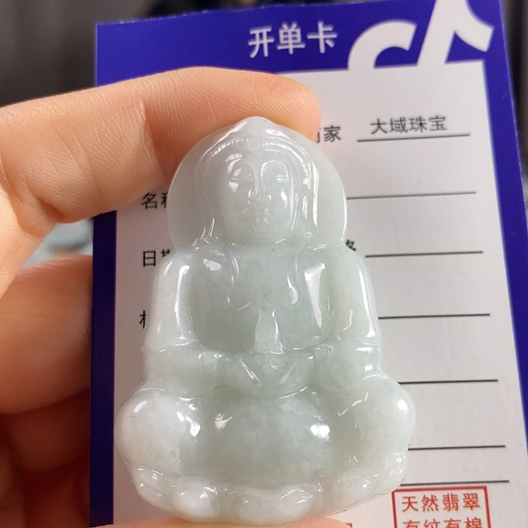 翡翠未镶嵌颈饰观音