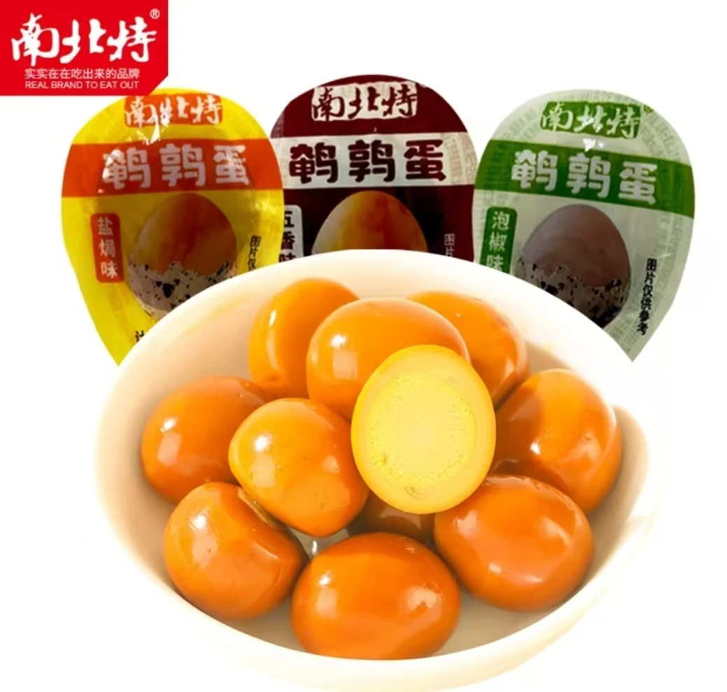 【团单】【娟娟   鹌鹑蛋】