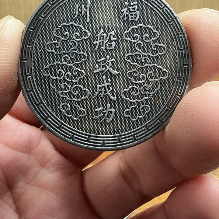 （一家臻藏）可吸翻可吹响龙洋工艺品 精选摆件