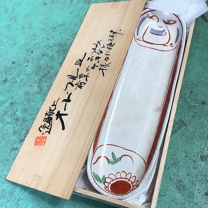 瓷片012 一人直播，看品直播间说序号