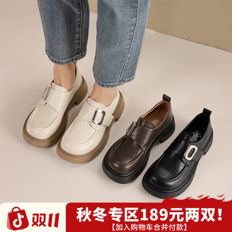 大东厚底乐福鞋2025秋季百搭时尚女鞋中跟套脚通勤不累脚单鞋0117