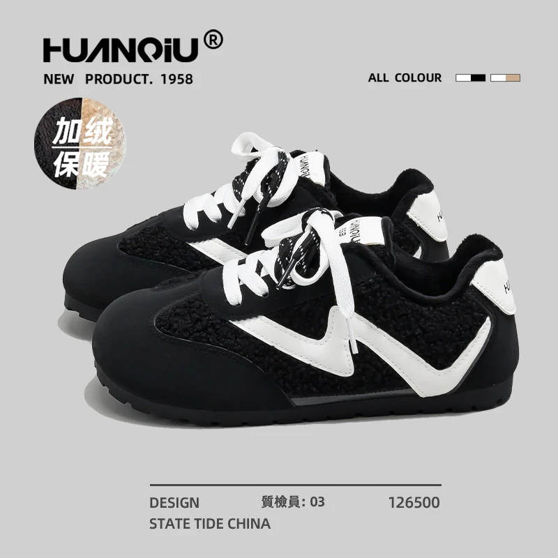 环球明星同款加绒加厚德训鞋女款2025新款保暖学生棉鞋M-HC299-1