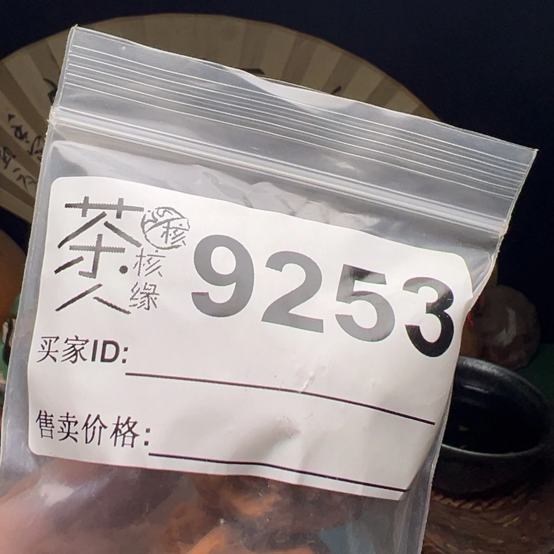 文玩核桃把件我们