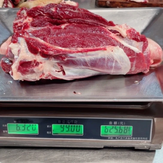 【闪购商品】冷冻保存30天包装河北省