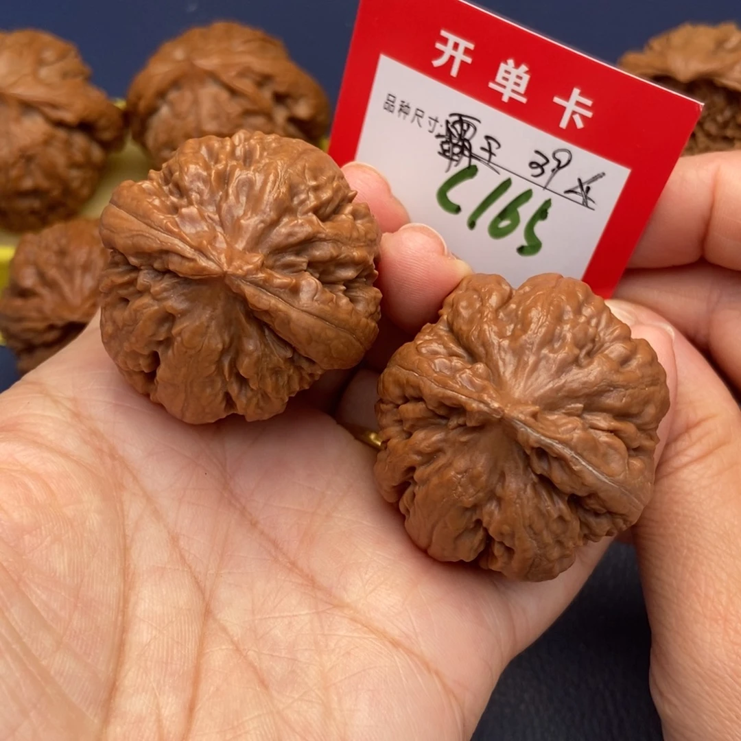 吊坠文玩核桃文玩核桃