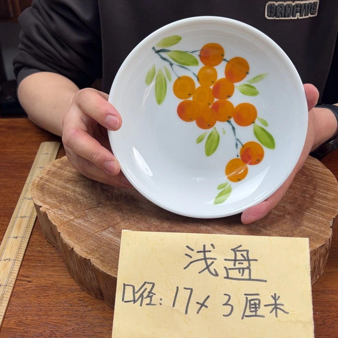 瓷片景德镇陶瓷手工手绘制作